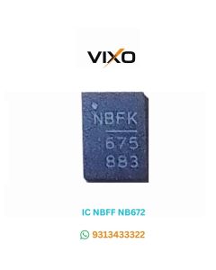 VIXO IC 6998