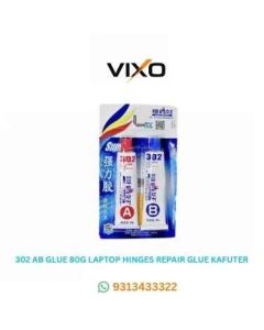 VIXO 302 AB Glue 80g Laptop Hinges Repair Glue Kafuter